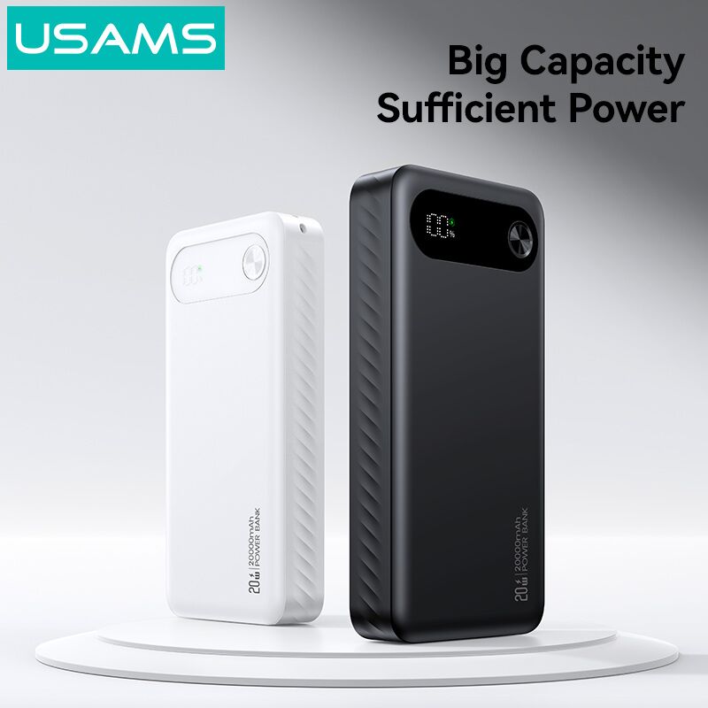 USAMS power bank CD251 με οθόνη, 3x θύρες εξόδου, 20000mAh, PD20W, λευκό - Image 2