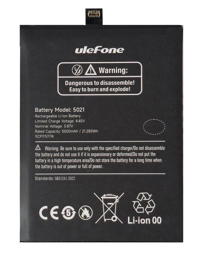 ULEFONE μπαταρία για smartphone Armor X32