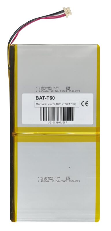 Μπαταρία για Teclast tablet T60