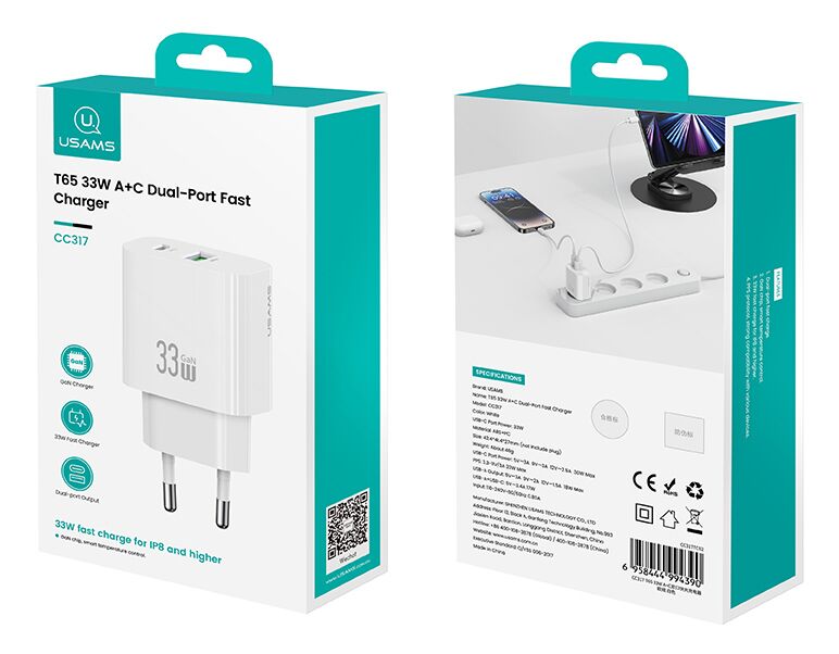 USAMS φορτιστής τοίχου CC317, USB & USB-C, 33W, GaN, λευκός - Image 6