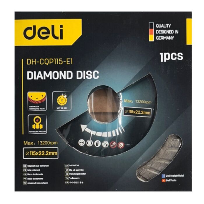DELI δίσκος κοπής διαμαντέ DH-CQP115-E1, δομικών υλικών, 115mm, 13200rpm - Image 2