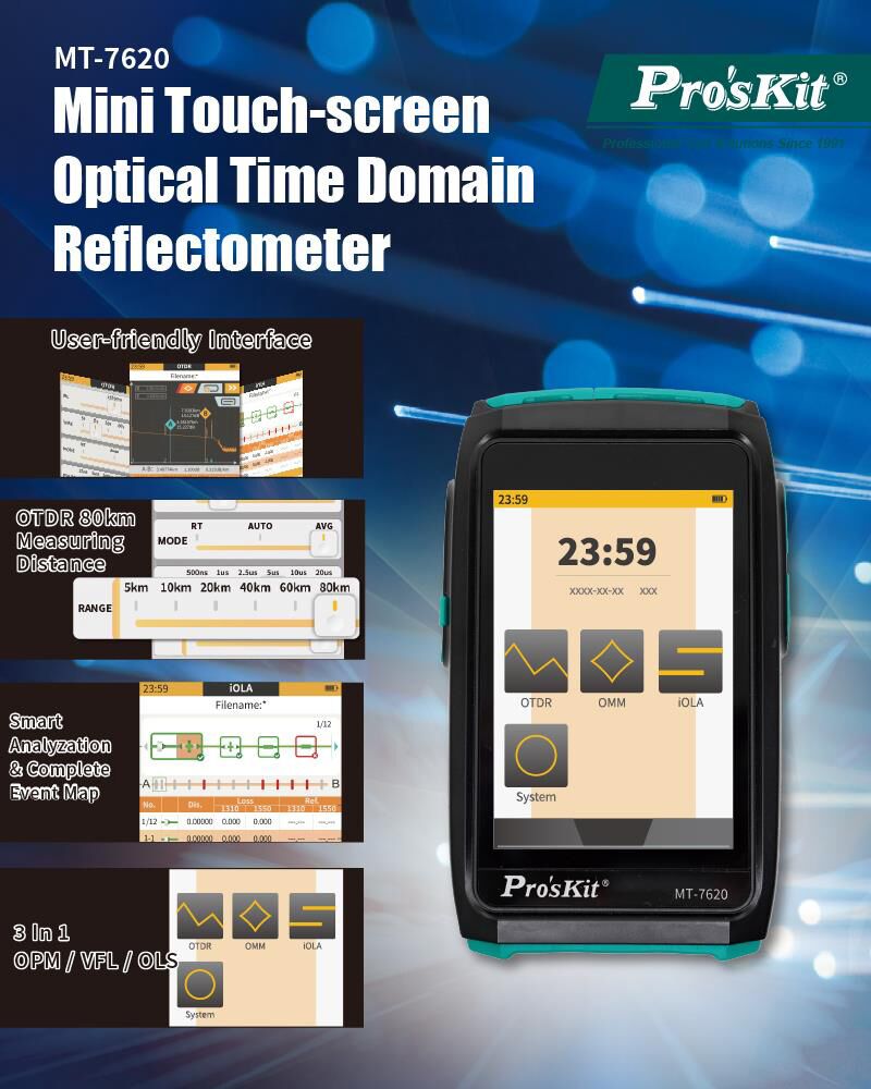 PROSKIT mini OTDR tester καλωδίων οπτικής ίνας MT-7620 με οθόνη αφής - Image 2