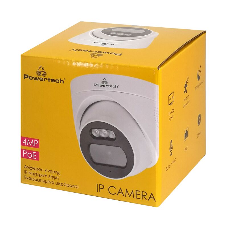 POWERTECH IP κάμερα PT-1237 με μικρόφωνο, 3.6mm, 4MP, PoE, IR 25m - Image 4