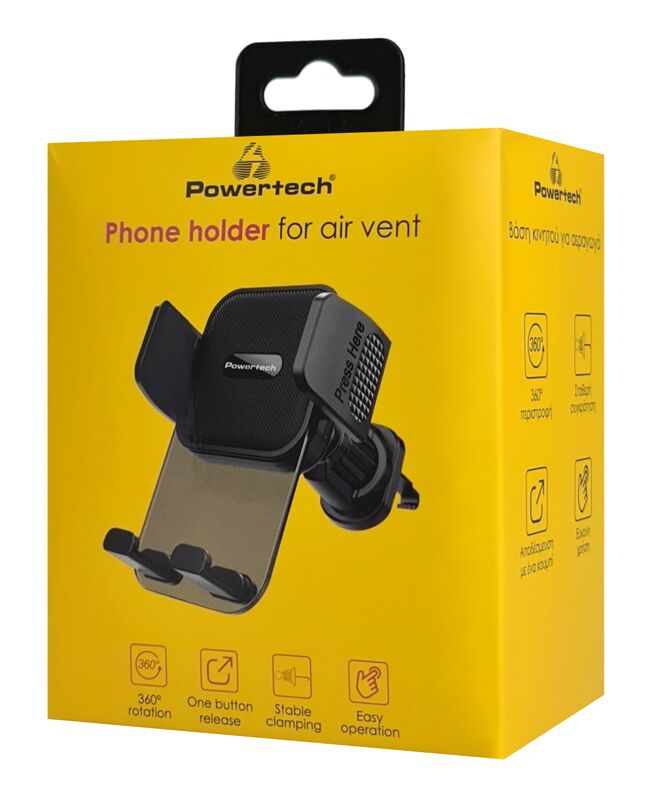 POWERTECH βάση smartphone αυτοκινήτου PT-1239 για αεραγωγούς, μαύρη - Image 7