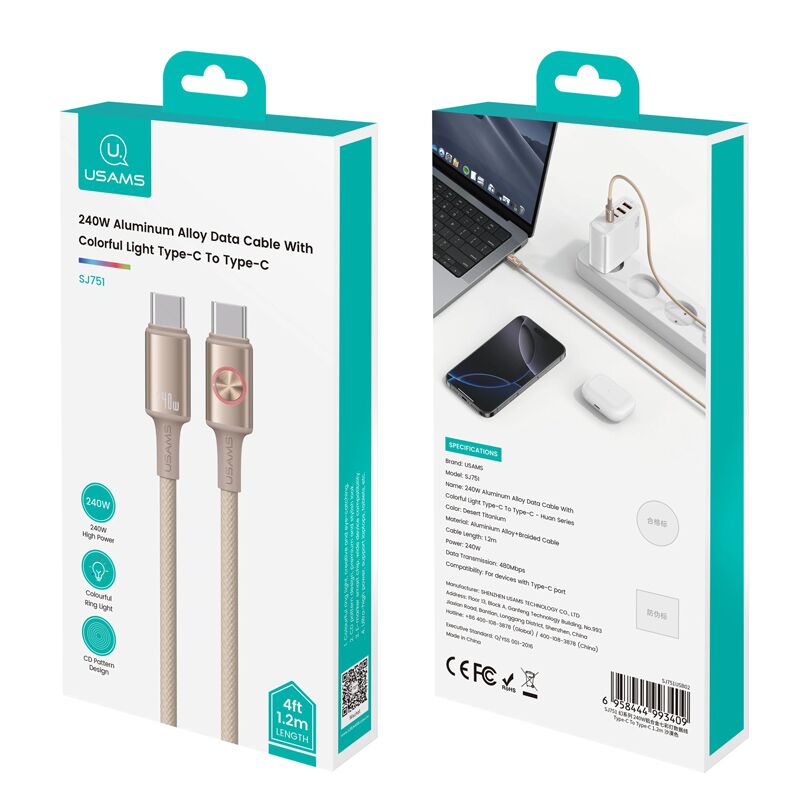 USAMS καλώδιο USB-C SJ751, 240W, 480Mbps, 1.2m, μπεζ - Image 4