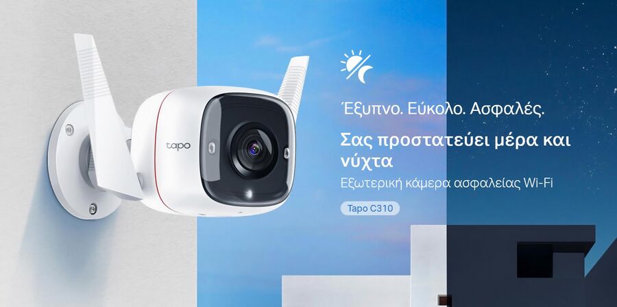 TP-LINK smart camera TAPO-C310, 3MP, ανίχνευση κίνησης, IP66, Ver. 1.0 - Image 6